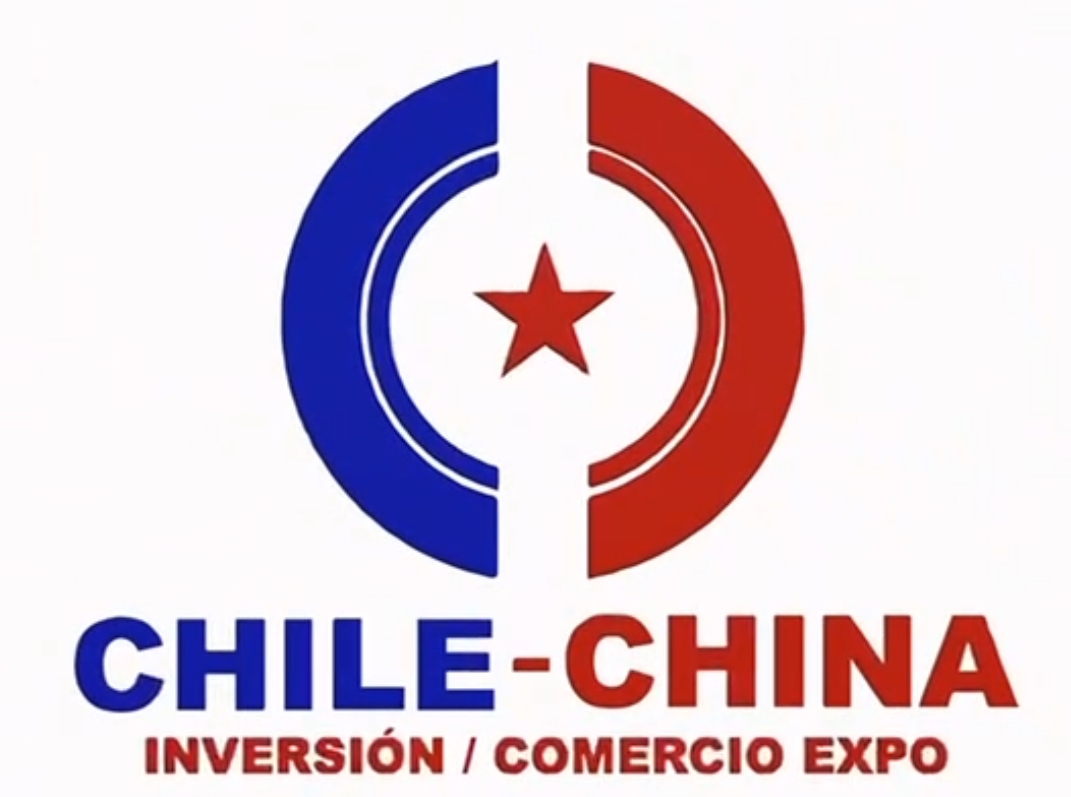 中國環(huán)球電視網西班牙語頻道對本屆展會進行了報道